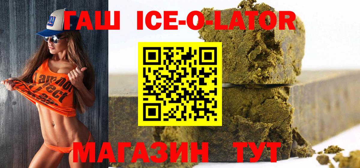 Alpha PVP Кувандык