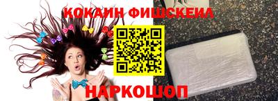 первитин Донской