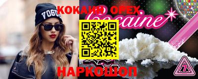 первитин Донской
