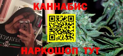 первитин Донской