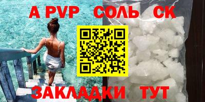 метадон Дубна