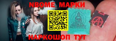 метадон Дубна