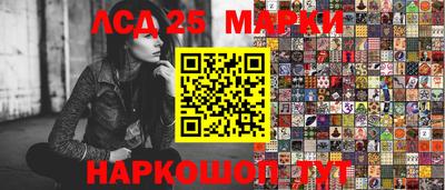 метадон Дубна