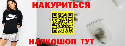 метадон Дубна