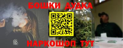 метадон Дубна
