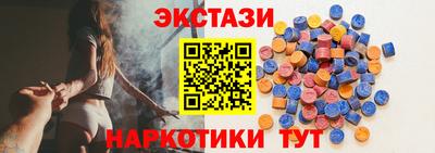 первитин Донской