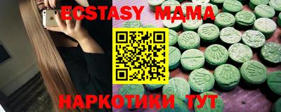 метадон Дубна