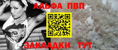 метадон Дубна