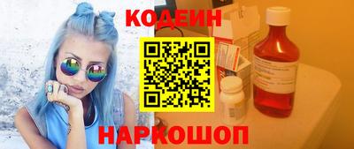 метадон Дубна
