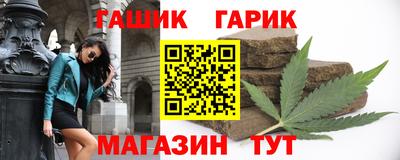 метадон Дубна