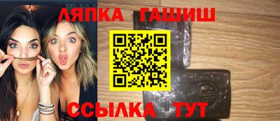 метадон Дубна