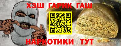 метадон Дубна