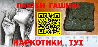 метадон Дубна