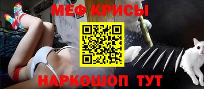 метадон Дубна