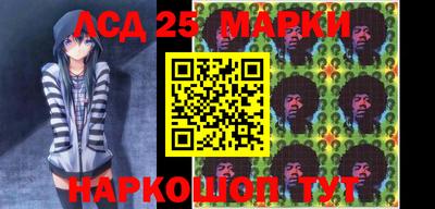 первитин Донской