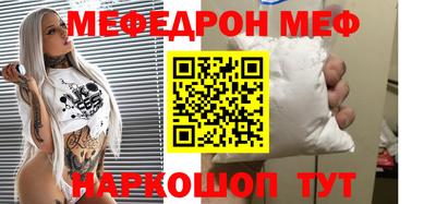 метадон Дубна