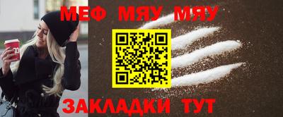 метадон Дубна