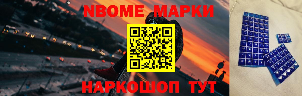 LSD-25 экстази кислота  Вход с VPN  Лсд 25 экстази кислота  Кувандык 